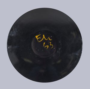 MURTIC EDO (1921 - 2004) : Piatto.  - Asta Asta 407 | ARTE MODERNA E CONTEMPORANEA Virtuale - Associazione Nazionale - Case d'Asta italiane