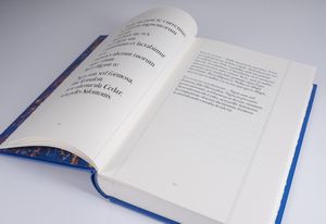 NESPOLO UGO (n. 1941) : Cantico dei Cantici.  - Asta Asta 407 | ARTE MODERNA E CONTEMPORANEA Virtuale - Associazione Nazionale - Case d'Asta italiane