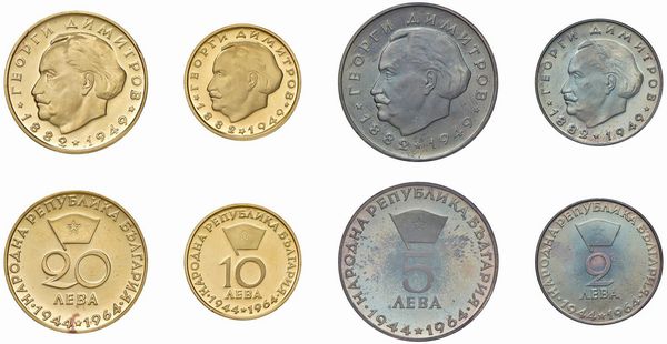 BULGARIA. REPUBBLICA (DAL 1944). ZECCA DI SOFIA. SET COMPLETO DI QUATTRO MONETE A CORSO LEGALE (LEVA 20 E 10 IN ORO; LEVA 5 E 2 IN ARGENTO) EMESSO DALLA BANCA NAZIONALE DELLA BULGARIA IN OCCASIONE DEL 20° ANNIVERSARIO DELLA REPUBBLICA POPOLARE (1944-1964). IN ASTUCCIO ORIGINALE E CERTIFICATO DI EMISSIONE N. 65  - Asta MEDAGLIE DI VENEZIA. MONETE E MEDAGLIE IN ORO ESTERE - Associazione Nazionale - Case d'Asta italiane