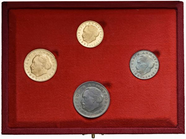 BULGARIA. REPUBBLICA (DAL 1944). ZECCA DI SOFIA. SET COMPLETO DI QUATTRO MONETE A CORSO LEGALE (LEVA 20 E 10 IN ORO; LEVA 5 E 2 IN ARGENTO) EMESSO DALLA BANCA NAZIONALE DELLA BULGARIA IN OCCASIONE DEL 20° ANNIVERSARIO DELLA REPUBBLICA POPOLARE (1944-1964). IN ASTUCCIO ORIGINALE E CERTIFICATO DI EMISSIONE N. 65  - Asta MEDAGLIE DI VENEZIA. MONETE E MEDAGLIE IN ORO ESTERE - Associazione Nazionale - Case d'Asta italiane