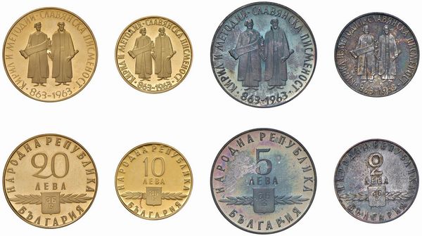 BULGARIA. REPUBBLICA (DAL 1944). ZECCA DI SOFIA. SET COMPLETO DI QUATTRO MONETE A CORSO LEGALE (20 E 10 LEVA IN ORO; 5 E 2 LEVA IN ARGENTO) EMESSO DALLA BANCA NAZIONALE DELLA BULGARIA IN OCCASIONE DEI 1100 ANNI DELL’ALFABETO SLAVONICO (863-1963). IN ASTUCCIO ORIGINALE E CERTIFICATO DI EMISSIONE N. 60  - Asta MEDAGLIE DI VENEZIA. MONETE E MEDAGLIE IN ORO ESTERE - Associazione Nazionale - Case d'Asta italiane