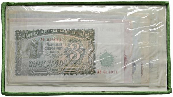 BULGARIA. REPUBBLICA (DAL 1944). ZECCA DI SOFIA. SET COMPLETO DI OTTO MONETE A CORSO LEGALE 1962/1966 (LEVA 2 E 1; 50, 20, 10, 5, 2 E 1 STOTINKI) IN ASTUCCIO ORIGINALE E CERTIFICATO DI EMISSIONE N. 118. LA SERIE È CORREDATA DA SVARIATE BANCONOTE CARTACEE DA 200 A 3 LEVA  - Asta MEDAGLIE DI VENEZIA. MONETE E MEDAGLIE IN ORO ESTERE - Associazione Nazionale - Case d'Asta italiane