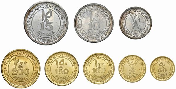 EMIRATI ARABI UNITI RAS-AL-KHAIMAH. SAQR BIN MUHAMMAD AL-QUASIM (1948-2010). SERIE COMPLETA DI OTTO MONETE A CORSO LEGALE (200, 150, 100, 50, 75 RIYALS IN ORO; 15, 10, 7,5 RIYALS IN ARGENTO) PER LA CELEBRAZIONE DEL CENTENARIO DI ROMA CAPITALE (1870-1970) IN ASTUCCIO ORIGINALE E CERTIFICATO DI EMISSIONE  - Asta MEDAGLIE DI VENEZIA. MONETE E MEDAGLIE IN ORO ESTERE - Associazione Nazionale - Case d'Asta italiane