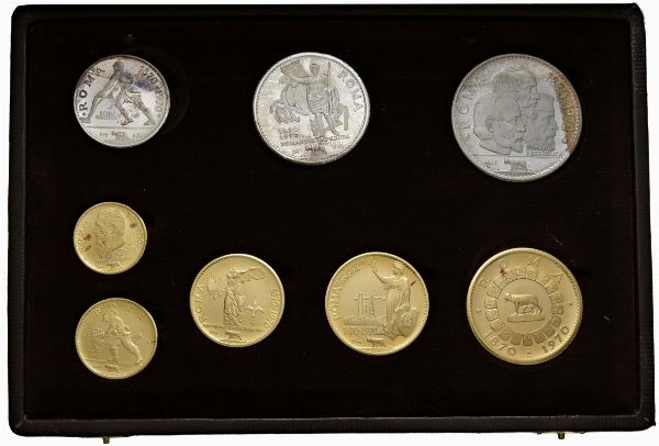 EMIRATI ARABI UNITI RAS-AL-KHAIMAH. SAQR BIN MUHAMMAD AL-QUASIM (1948-2010). SERIE COMPLETA DI OTTO MONETE A CORSO LEGALE (200, 150, 100, 50, 75 RIYALS IN ORO; 15, 10, 7,5 RIYALS IN ARGENTO) PER LA CELEBRAZIONE DEL CENTENARIO DI ROMA CAPITALE (1870-1970) IN ASTUCCIO ORIGINALE E CERTIFICATO DI EMISSIONE  - Asta MEDAGLIE DI VENEZIA. MONETE E MEDAGLIE IN ORO ESTERE - Associazione Nazionale - Case d'Asta italiane