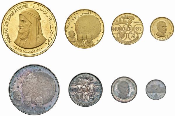 EMIRATI DEL FUJAIRAH. MUHAMMAD BIN HAMAD AL-SARQUI (1952-1974). SERIE DI OTTO VALORI 1969 (200, 100, 50, 25 RIYALS IN ORO; 10, 5, 2, 1 RIYALS IN ARGENTO) IN ASTUCCIO ORIGINALE CON INCISIONI IN ORO  - Asta MEDAGLIE DI VENEZIA. MONETE E MEDAGLIE IN ORO ESTERE - Associazione Nazionale - Case d'Asta italiane