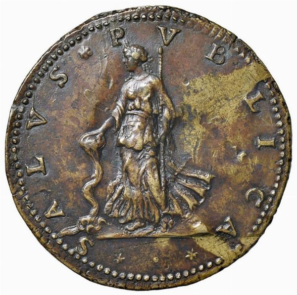 COSIMO I DE’ MEDICI GRANDUCA (1519-1574). MEDAGLIA CELEBRATIVA CONIATA NEL 1537 OPUS DOMENICO DI POLO DI ANGELO DE’ VETRI  - Asta MEDAGLIE DI VENEZIA. MONETE E MEDAGLIE IN ORO ESTERE - Associazione Nazionale - Case d'Asta italiane