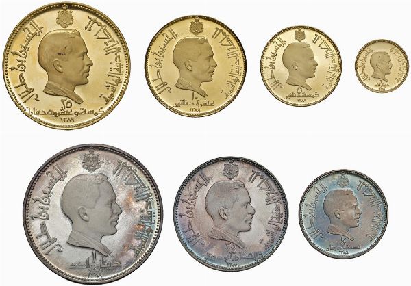 GIORDANIA. HUSSEIN II (1952-1999). SERIE COMPLETA DI SETTE VALORI (25, 10, 5 E 2 DINARI IN ORO; 1, ½, ¾ DINARI IN ARGENTO) 1969 IN ASTUCCIO ORIGINALE  - Asta MEDAGLIE DI VENEZIA. MONETE E MEDAGLIE IN ORO ESTERE - Associazione Nazionale - Case d'Asta italiane