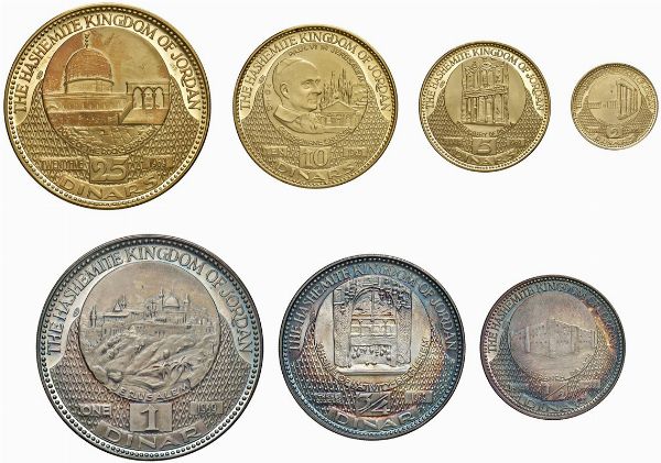 GIORDANIA. HUSSEIN II (1952-1999). SERIE COMPLETA DI SETTE VALORI (25, 10, 5 E 2 DINARI IN ORO; 1, ½, ¾ DINARI IN ARGENTO) 1969 IN ASTUCCIO ORIGINALE  - Asta MEDAGLIE DI VENEZIA. MONETE E MEDAGLIE IN ORO ESTERE - Associazione Nazionale - Case d'Asta italiane