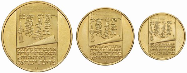 ISRAELE. TRE MONETE D’ORO (200, 100 E 50 LIROT 1973) PER IL 25° ANNIVERSARIO DELLO STATO DI ISRAELE. NELLA CUSTODIA DI PRESENTAZIONE ORIGINALE IN LEGNO D’ULIVO  - Asta MEDAGLIE DI VENEZIA. MONETE E MEDAGLIE IN ORO ESTERE - Associazione Nazionale - Case d'Asta italiane