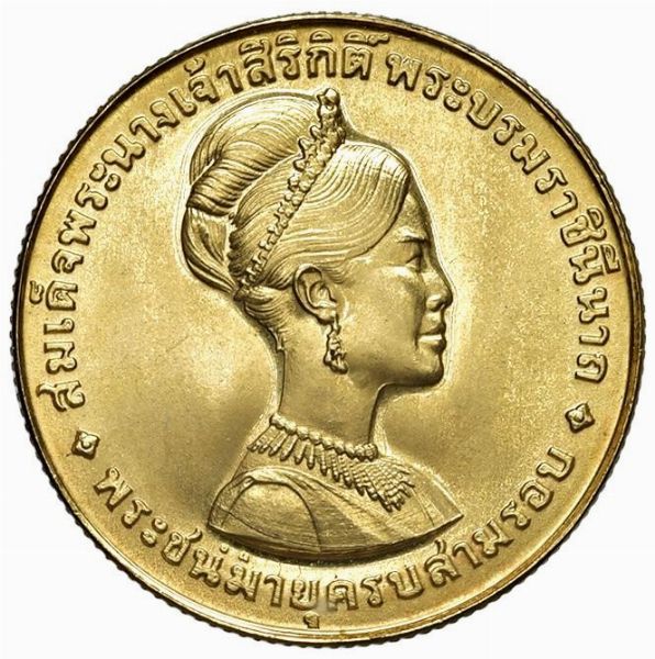 THAILANDIA. RAMA IX (1946-2016) 600 BATH PER IL 36° ANNIVERSARIO DELLA REGINA SIRIKIT  - Asta MEDAGLIE DI VENEZIA. MONETE E MEDAGLIE IN ORO ESTERE - Associazione Nazionale - Case d'Asta italiane