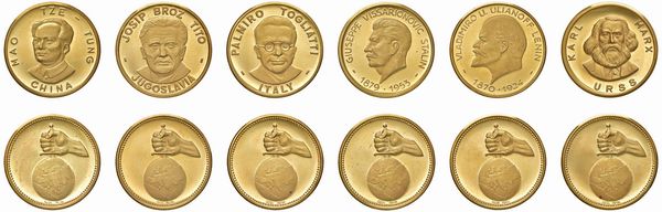 DODICI MEDAGLIE IN ORO 900 DELLA SERIE “I GRANDI DELLA STORIA” IN ASTUCCIO ORIGINALE  - Asta MEDAGLIE DI VENEZIA. MONETE E MEDAGLIE IN ORO ESTERE - Associazione Nazionale - Case d'Asta italiane