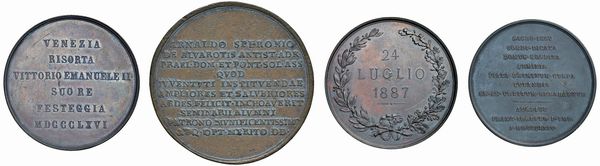 VITTORIO EMANUELE II RE D’ITALIA (1861-1878). MEDAGLIA 1866 CHE COMMEMORA LA SUA VISITA A VENEZIA OPUS STIORE  - Asta MEDAGLIE DI VENEZIA. MONETE E MEDAGLIE IN ORO ESTERE - Associazione Nazionale - Case d'Asta italiane