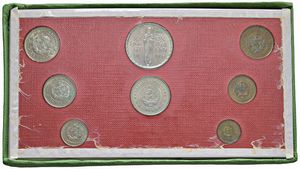 BULGARIA. REPUBBLICA (DAL 1944). ZECCA DI SOFIA. SET COMPLETO DI OTTO MONETE A CORSO LEGALE 1962/1966 (LEVA 2 E 1; 50, 20, 10, 5, 2 E 1 STOTINKI) IN ASTUCCIO ORIGINALE E CERTIFICATO DI EMISSIONE N. 118. LA SERIE È CORREDATA DA SVARIATE BANCONOTE CARTACEE DA 200 A 3 LEVA  - Asta MEDAGLIE DI VENEZIA. MONETE E MEDAGLIE IN ORO ESTERE - Associazione Nazionale - Case d'Asta italiane