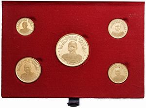 BURUNDI. REPUBBLICA (DAL 1966). SERIE COMPLETA DI CINQUE VALORI IN ORO 900 (100, 50, 25, 20 E 10 FRANCHI 1967) IN ASTUCCIO ORIGINALE E CERTIFICATO DI EMISSIONE N. 52  - Asta MEDAGLIE DI VENEZIA. MONETE E MEDAGLIE IN ORO ESTERE - Associazione Nazionale - Case d'Asta italiane