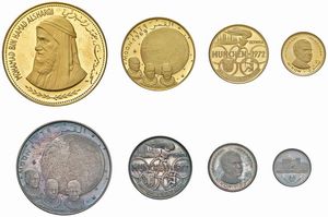 EMIRATI DEL FUJAIRAH. MUHAMMAD BIN HAMAD AL-SARQUI (1952-1974). SERIE DI OTTO VALORI 1969 (200, 100, 50, 25 RIYALS IN ORO; 10, 5, 2, 1 RIYALS IN ARGENTO) IN ASTUCCIO ORIGINALE CON INCISIONI IN ORO  - Asta MEDAGLIE DI VENEZIA. MONETE E MEDAGLIE IN ORO ESTERE - Associazione Nazionale - Case d'Asta italiane