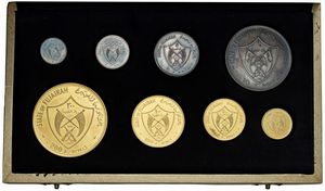 EMIRATI DEL FUJAIRAH. MUHAMMAD BIN HAMAD AL-SARQUI (1952-1974). SERIE DI OTTO VALORI 1969 (200, 100, 50, 25 RIYALS IN ORO; 10, 5, 2, 1 RIYALS IN ARGENTO) IN ASTUCCIO ORIGINALE CON INCISIONI IN ORO  - Asta MEDAGLIE DI VENEZIA. MONETE E MEDAGLIE IN ORO ESTERE - Associazione Nazionale - Case d'Asta italiane