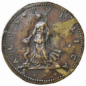 COSIMO I DE’ MEDICI GRANDUCA (1519-1574). MEDAGLIA CELEBRATIVA CONIATA NEL 1537 OPUS DOMENICO DI POLO DI ANGELO DE’ VETRI  - Asta MEDAGLIE DI VENEZIA. MONETE E MEDAGLIE IN ORO ESTERE - Associazione Nazionale - Case d'Asta italiane