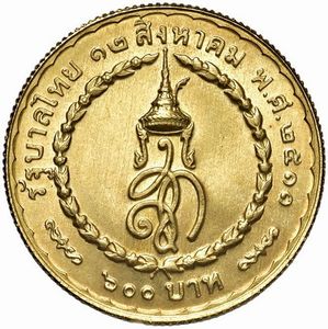 THAILANDIA. RAMA IX (1946-2016) 600 BATH PER IL 36° ANNIVERSARIO DELLA REGINA SIRIKIT  - Asta MEDAGLIE DI VENEZIA. MONETE E MEDAGLIE IN ORO ESTERE - Associazione Nazionale - Case d'Asta italiane