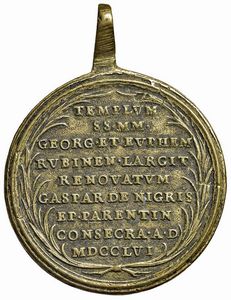 GIOACCHINO FRANCESCO TRAVANI (ATTIVO 1634-1675). MEDAGLIA 1756 DI FONDAZIONE DELLA CHIESA DI SAN GREGORY, ROVINJ, CROAZIA DAL VESCOVO DI POREC GASPARE DI NIGRIS  - Asta MEDAGLIE DI VENEZIA. MONETE E MEDAGLIE IN ORO ESTERE - Associazione Nazionale - Case d'Asta italiane