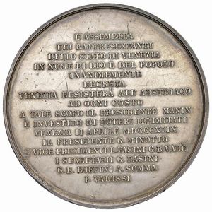 GOVERNO PROVVISORIO DI VENEZIA (1848-1849). MEDAGLIA 1848 CHE COMMEMORA LA RESISTENZA ALL’AUSTRIA OPUS FABRIS  - Asta MEDAGLIE DI VENEZIA. MONETE E MEDAGLIE IN ORO ESTERE - Associazione Nazionale - Case d'Asta italiane