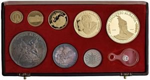 ALBANIA. REPUBBLICA SOCIALISTA POPOLARE (1945-1990). SET COMPLETO DI OTTO MONETE A CORSO LEGALE (LEKE 500, 200, 100, 50, 20 IN ORO E LEKE 25, 10, 5 IN ARGENTO) EMESSO CON DECRETO DEL 16 GENNAIO 1968. IN ASTUCCIO ORIGINALE IN PELLE CON FREGI COLOR ORO E CERTIFICATO DI EMISSIONE N. 407  - Asta MEDAGLIE DI VENEZIA. MONETE E MEDAGLIE IN ORO ESTERE - Associazione Nazionale - Case d'Asta italiane