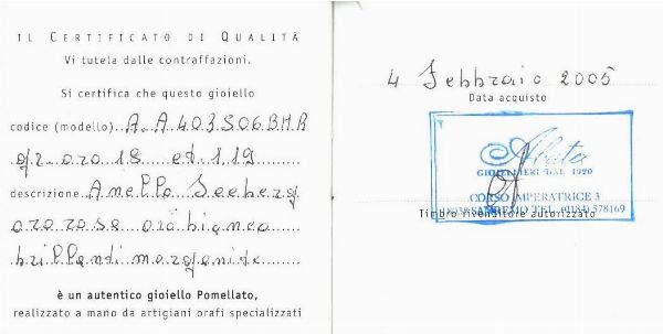 POMELLATO : POMELLATO ANELLO "ICEBERG" CON MORGANITE E DIAMANTI  - Asta Gioielli - Associazione Nazionale - Case d'Asta italiane