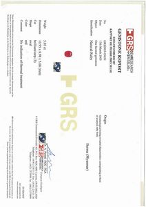 PAIO DI ORECCHINI CON RUBINI BIRMANI E DIAMANTI  - Asta Gioielli - Associazione Nazionale - Case d'Asta italiane