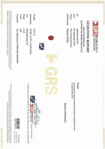 PAIO DI ORECCHINI CON RUBINI BIRMANI E DIAMANTI  - Asta Gioielli - Associazione Nazionale - Case d'Asta italiane