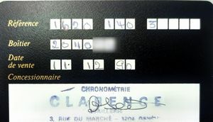 HUBLOT CRONOGRAFO REF. 1620.140.3 ANNO 1990  - Asta OROLOGI DA POLSO E DA TASCA - Associazione Nazionale - Case d'Asta italiane