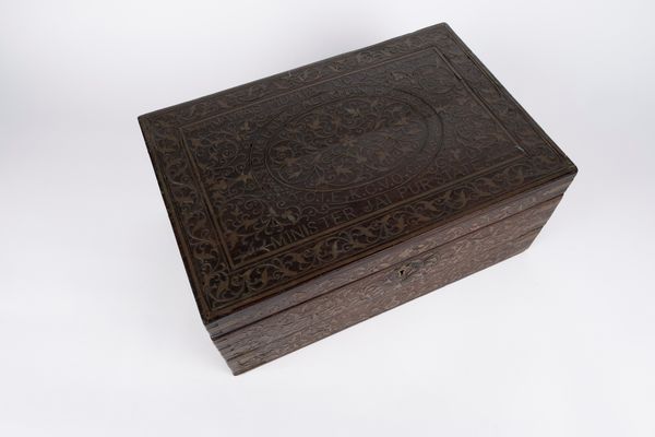 Scrittoio da viaggio. India, secolo XIX  - Asta Arredi Antichi - Associazione Nazionale - Case d'Asta italiane