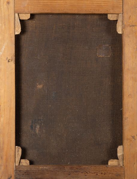 Scuola romana, seconda metà del secolo XVII : Ritratto di prelato  - Asta Dipinti e Disegni Antichi - Associazione Nazionale - Case d'Asta italiane