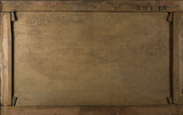 Scuola emiliana, secolo XVII : Natura morta con cacciagione di penna, ortaggi e fiori en plein air  - Asta Dipinti e Disegni Antichi - Associazione Nazionale - Case d'Asta italiane