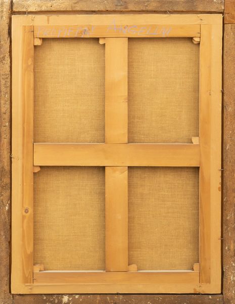 Scuola bolognese, secolo XVII : San Giovanni Battista con Angelo  - Asta Dipinti e Disegni Antichi - Associazione Nazionale - Case d'Asta italiane