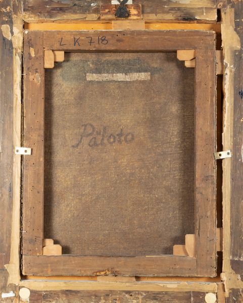 Vittore Ghislandi, detto Fra Galgario : Ritratto di giovane a mezzo busto, con marsina azzurra  - Asta Dipinti e Disegni Antichi - Associazione Nazionale - Case d'Asta italiane