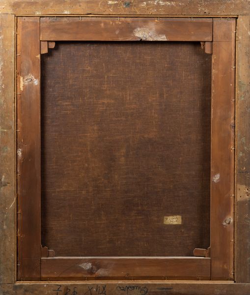 Scuola italiana, secolo XVII : Sacra Famiglia con San Francesco  - Asta Dipinti e Disegni Antichi - Associazione Nazionale - Case d'Asta italiane