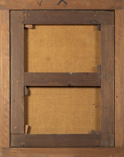 Scuola romana, seconda metà del secolo XVII : Riposo durante la Fuga in Egitto  - Asta Dipinti e Disegni Antichi - Associazione Nazionale - Case d'Asta italiane