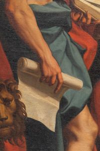 Da Correggio, secoli XVII - XVIII : La Madonna di San Girolamo (Il Giorno)  - Asta Dipinti e Disegni Antichi - Associazione Nazionale - Case d'Asta italiane