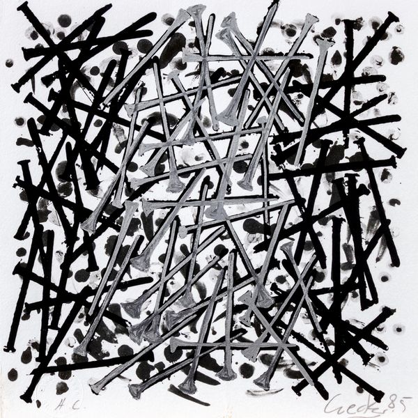 Gnther Uecker  - Asta Arte Moderna e Contemporanea - Associazione Nazionale - Case d'Asta italiane