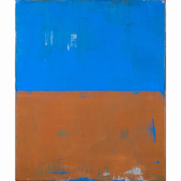 Ulrich Erben  - Asta Arte Moderna e Contemporanea - Associazione Nazionale - Case d'Asta italiane