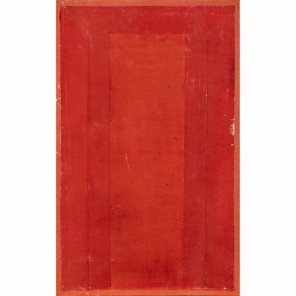 Lucilla Caporilli Ferro  - Asta Arte Moderna e Contemporanea - Associazione Nazionale - Case d'Asta italiane