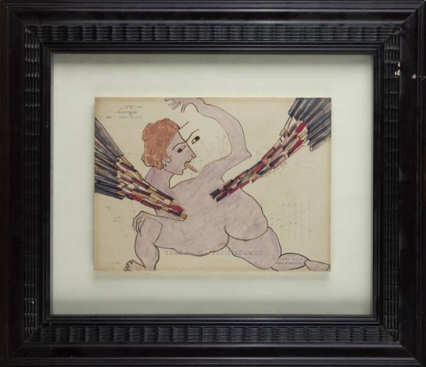 CAROL RAMA  - Asta Dipinti - Associazione Nazionale - Case d'Asta italiane