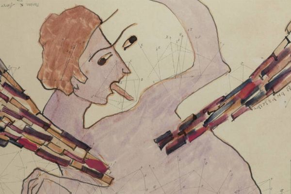 CAROL RAMA  - Asta Dipinti - Associazione Nazionale - Case d'Asta italiane