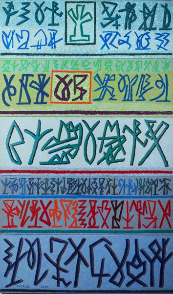 RICCARDO LICATA  - Asta Dipinti - Associazione Nazionale - Case d'Asta italiane