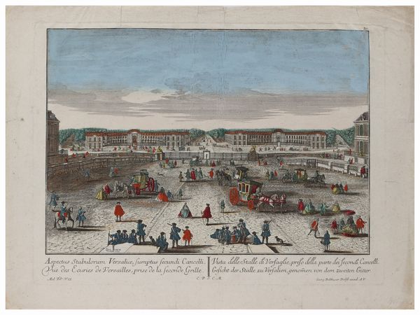 Tre vues d'optiques di Versailles  - Asta La casa classica. Stile intramontabile - Associazione Nazionale - Case d'Asta italiane