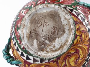 Grande vaso in terracotta invetriata  - Asta La casa classica. Stile intramontabile - Associazione Nazionale - Case d'Asta italiane