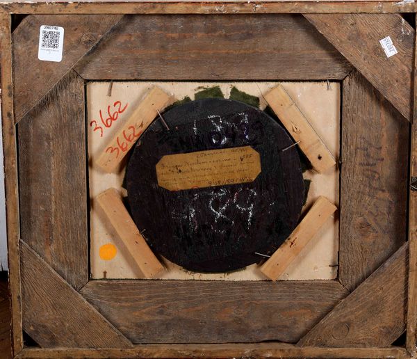 Scuola del XVII secolo Scena galante  - Asta Dipinti Antichi - Associazione Nazionale - Case d'Asta italiane