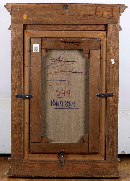 Scuola del XVII secolo Madonna col Bambino  - Asta Dipinti Antichi - Associazione Nazionale - Case d'Asta italiane