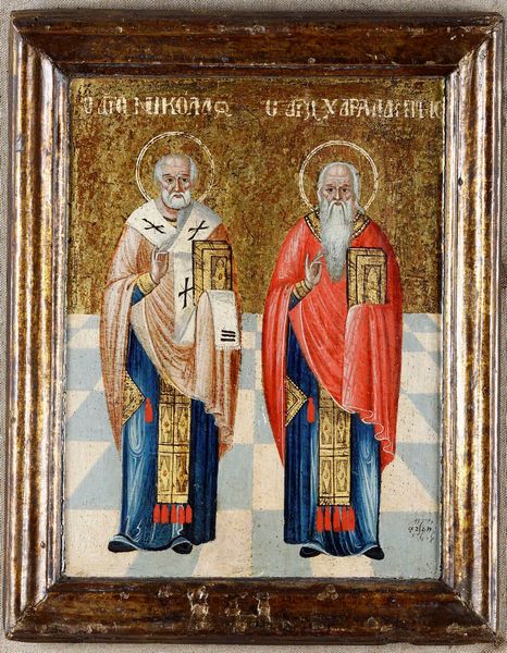 Icona raffigurante due santi, Russia, XIX secolo  - Asta Dipinti Antichi - Associazione Nazionale - Case d'Asta italiane