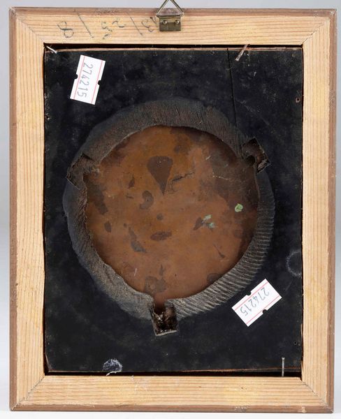 Scuola del XVII secolo Sacra Famiglia con San Giovannino e una santa  - Asta Dipinti Antichi - Associazione Nazionale - Case d'Asta italiane