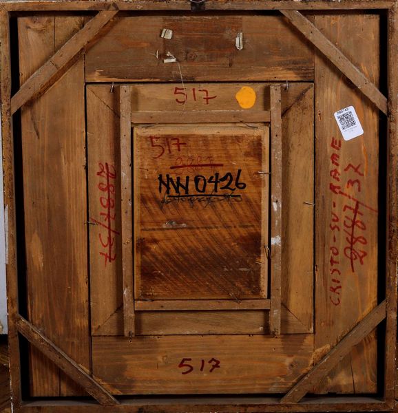 Scuola del XVII secolo Cristo  - Asta Dipinti Antichi - Associazione Nazionale - Case d'Asta italiane